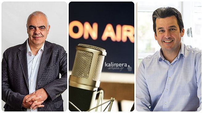 Λυσίκατος σε Δολιανίτη: &quot;Αφήστε την προπαγανδιστική επικοινωνία και πιάστε το τιμόνι του Δήμου Νότιας Κυνουρίας&quot;