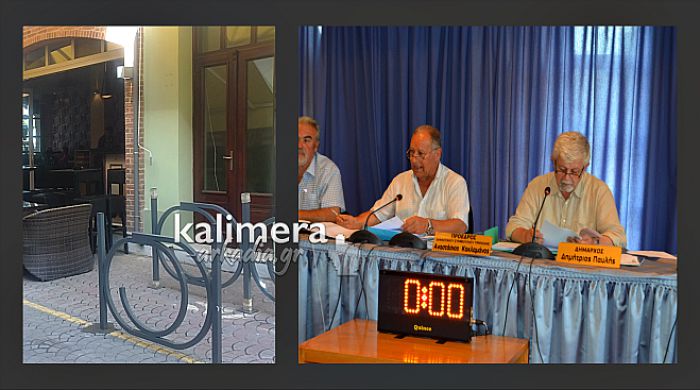 &Delta;&rho;ό&mu;&omicron;&sigmaf; ή&pi;&iota;&alpha;&sigmaf; &kappa;&upsilon;&kappa;&lambda;&omicron;&phi;&omicron;&rho;ί&alpha;&sigmaf; &eta; &laquo;&Delta;&epsilon;&lambda;&eta;&gamma;&iota;ά&nu;&nu;&eta;&raquo;; &Delta;&epsilon;&nu; &tau;&omicron; &alpha;&pi;&omicron;&kappa;&lambda;&epsilon;ί&epsilon;&iota; &omicron; &Pi;&alpha;&upsilon;&lambda;ή&sigmaf;!