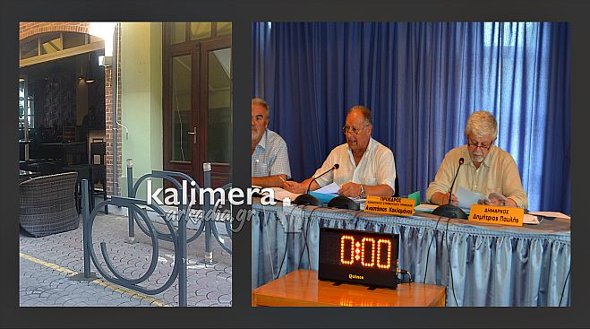 &Delta;&rho;ό&mu;&omicron;&sigmaf; ή&pi;&iota;&alpha;&sigmaf; &kappa;&upsilon;&kappa;&lambda;&omicron;&phi;&omicron;&rho;ί&alpha;&sigmaf; &eta; &laquo;&Delta;&epsilon;&lambda;&eta;&gamma;&iota;ά&nu;&nu;&eta;&raquo;; &Delta;&epsilon;&nu; &tau;&omicron; &alpha;&pi;&omicron;&kappa;&lambda;&epsilon;ί&epsilon;&iota; &omicron; &Pi;&alpha;&upsilon;&lambda;ή&sigmaf;!