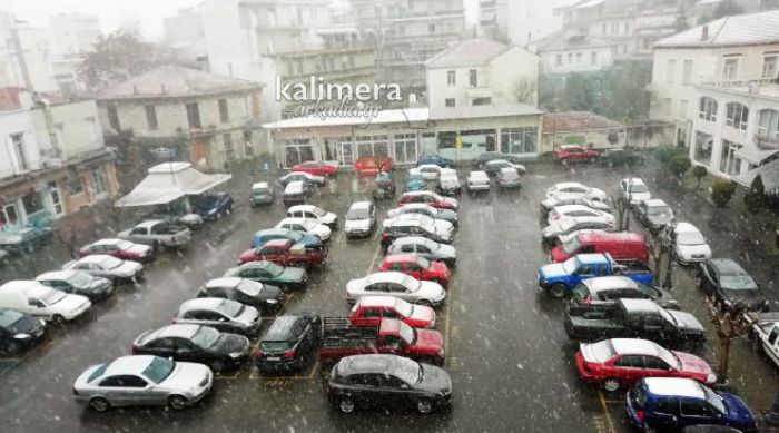 Καιρός | Θα ξαναδούμε χιόνι στην Τρίπολη;