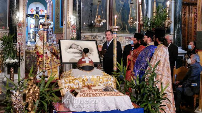 &Tau;&rho;ί&pi;&omicron;&lambda;&eta; | &Mu;&nu;&eta;&mu;ό&sigma;&upsilon;&nu;&omicron; &gamma;&iota;&alpha; &tau;&alpha; 178 &chi;&rho;ό&nu;&iota;&alpha; &alpha;&pi;ό &tau;&omicron; &theta;ά&nu;&alpha;&tau;&omicron; &tau;&omicron;&upsilon; &Theta;&epsilon;ό&delta;&omega;&rho;&omicron;&upsilon; &Kappa;&omicron;&lambda;&omicron;&kappa;&omicron;&tau;&rho;ώ&nu;&eta; (&epsilon;&iota;&kappa;ό&nu;&epsilon;&sigmaf;)