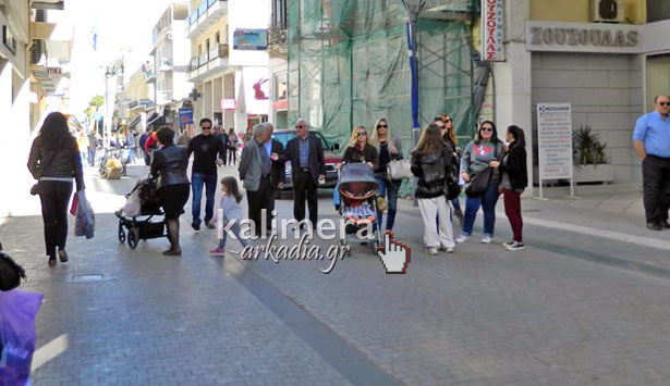 &laquo;Ό&chi;&iota;&raquo; &sigma;&tau;&eta;&nu; &kappa;&alpha;&tau;ά&rho;&gamma;&eta;&sigma;&eta; &tau;&eta;&sigmaf; &Kappa;&upsilon;&rho;&iota;&alpha;&kappa;ά&tau;&iota;&kappa;&eta;&sigmaf; &alpha;&rho;&gamma;ί&alpha;&sigmaf; &lambda;έ&nu;&epsilon; &epsilon;&rho;&gamma;&alpha;&zeta;ό&mu;&epsilon;&nu;&omicron;&iota; &sigma;&tau;&eta;&nu; &Alpha;&rho;&kappa;&alpha;&delta;ί&alpha;