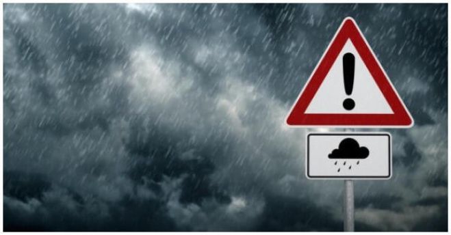 &Kappa;&alpha;&kappa;&omicron;&kappa;&alpha;&iota;&rho;ί&alpha; | &Kappa;&lambda;&epsilon;&iota;&sigma;&tau;ά &alpha;ύ&rho;&iota;&omicron; &tau;&alpha; &sigma;&chi;&omicron;&lambda;&epsilon;ί&alpha; &sigma;&tau;&eta; &gamma;&epsilon;&iota;&tau;&omicron;&nu;&iota;&kappa;ή &Alpha;&rho;&gamma;&omicron;&lambda;ί&delta;&alpha;