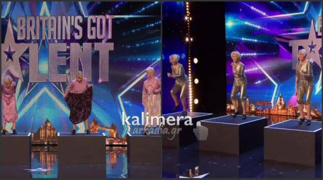 Τι-tv-σματα: Και οι Γιαγιάδες έχουν ταλέντο… στο χορό! (vd)