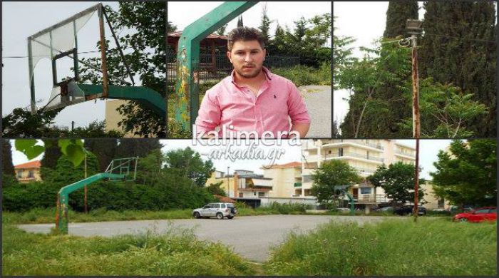 &Delta;&iota;&alpha;&lambda;&upsilon;&mu;έ&nu;&omicron; &tau;&omicron; &gamma;ή&pi;&epsilon;&delta;&omicron; &pi;ί&sigma;&omega; &alpha;&pi;ό &tau;&eta; &Mu;&epsilon;&tau;&alpha;&mu;ό&rho;&phi;&omega;&sigma;&eta; - Έ&chi;&epsilon;&iota; &kappa;&alpha;&tau;&alpha;&nu;&tau;ή&sigma;&epsilon;&iota; &hellip; &pi;ά&rho;&kappa;&iota;&nu;&gamma;&kappa; (vd)!