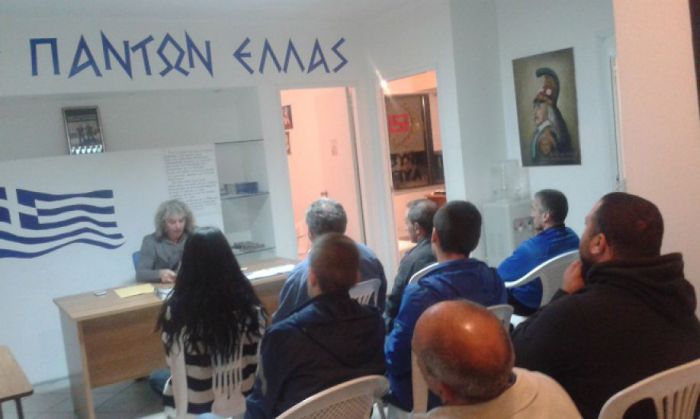 Ποιος προσκυνά; ... Ποιός αντιστέκεται;