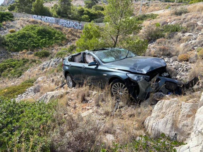 &Alpha;&upsilon;&tau;&omicron;&kappa;ί&nu;&eta;&tau;&omicron; έ&pi;&epsilon;&sigma;&epsilon; &sigma;&epsilon; &gamma;&kappa;&rho;&epsilon;&mu;ό &sigma;&tau;&eta;&nu; &Kappa;&alpha;&kappa;&iota;ά &Sigma;&kappa;ά&lambda;&alpha; (vd)