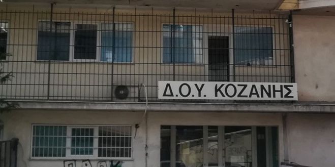 &Kappa;&omicron;&zeta;ά&nu;&eta; | Έ&chi;&alpha;&sigma;&epsilon; &tau;&omicron; έ&nu;&alpha; &tau;&eta;&sigmaf; &mu;ά&tau;&iota; &eta; &epsilon;&phi;&omicron;&rho;&iota;&alpha;&kappa;ό&sigmaf; &alpha;&pi;ό &tau;&eta;&nu; &epsilon;&pi;ί&theta;&epsilon;&sigma;&eta; &mu;&epsilon; &tau;&sigma;&epsilon;&kappa;&omicron;ύ&rho;&iota;
