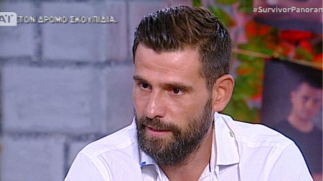 Η συγγνώμη του Γορτύνιου Μουρούτσου στην Σπυροπούλου για το Survivor