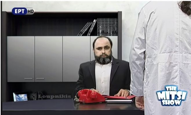 &Rho;&epsilon;&sigma;&iota;&tau;ά&lambda; &Mu;&eta;&tau;&sigma;&iota;&kappa;ώ&sigma;&tau;&alpha; &pi;&omicron;&upsilon; &gamma;ί&nu;&epsilon;&tau;&alpha;&iota; ... &Mu;&alpha;&rho;&iota;&nu;ά&kappa;&eta;&sigmaf;! (vd)