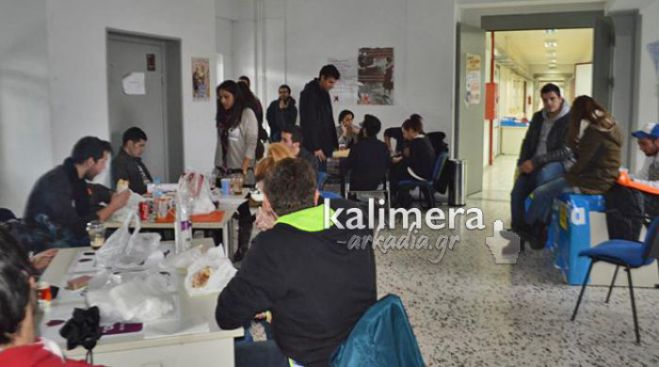 &Tau;&alpha; &alpha;&pi;&omicron;&tau;&epsilon;&lambda;έ&sigma;&mu;&alpha;&tau;&alpha; &tau;&omega;&nu; &phi;&omicron;&iota;&tau;&eta;&tau;&iota;&kappa;ώ&nu; &epsilon;&kappa;&lambda;&omicron;&gamma;ώ&nu; &tau;&eta;&sigmaf; &Tau;&rho;ί&pi;&omicron;&lambda;&eta;&sigmaf;!