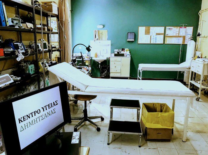 Δωρεά μηχανήματος υπερήχων στο Κέντρο Υγείας Δημητσάνας