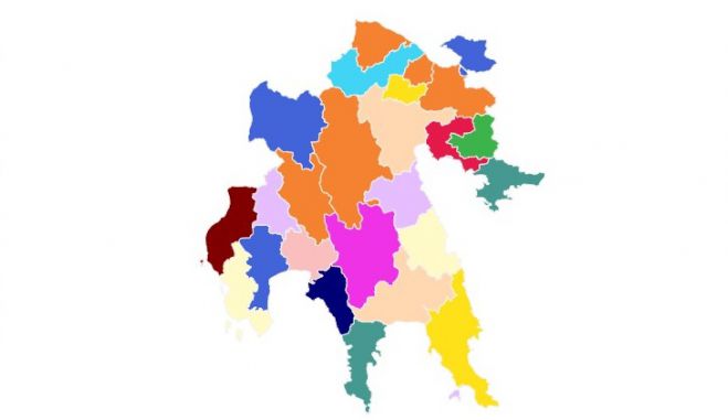 &Alpha;&upsilon;&tau;&omicron;ί &epsilon;ί&nu;&alpha;&iota; &omicron;&iota; &Delta;ή&mu;&alpha;&rho;&chi;&omicron;&iota; &sigma;&epsilon; ό&lambda;&eta; &tau;&eta;&nu; &Pi;&epsilon;&rho;&iota;&phi;έ&rho;&epsilon;&iota;&alpha; &Pi;&epsilon;&lambda;&omicron;&pi;&omicron;&nu;&nu;ή&sigma;&omicron;&upsilon;!