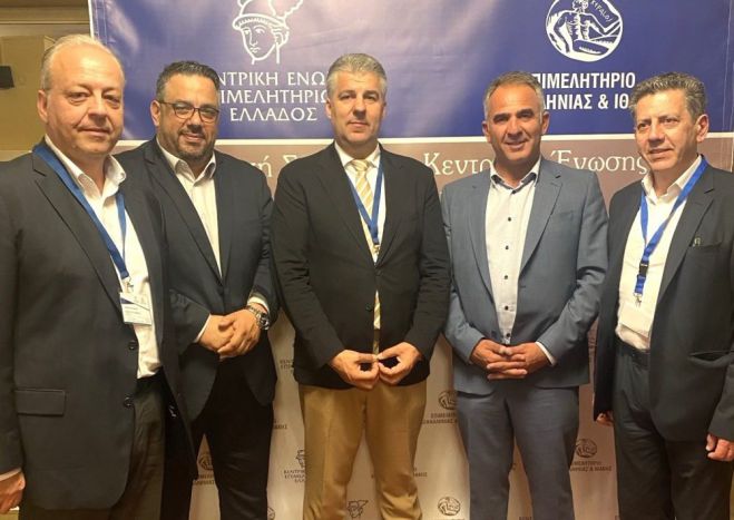 Το Επιμελητήριο Αρκαδίας στη Γενική Συνέλευση της ΚΕΕΕ στην Κεφαλονιά