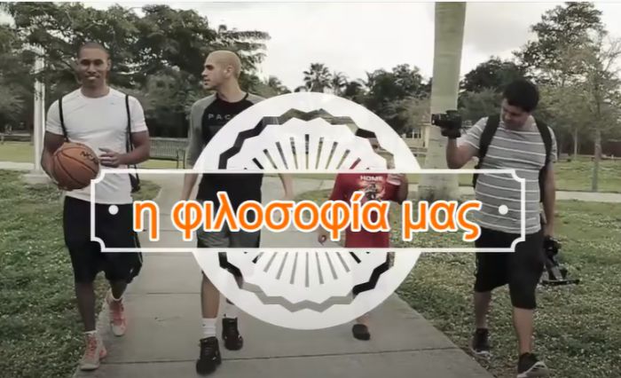 &Alpha;.&Sigma;. &Pi;&Alpha;&Nu;&Alpha;&Sigma; | &Xi;&epsilon;&kappa;ί&nu;&eta;&sigma;&alpha;&nu; &omicron;&iota; &epsilon;&gamma;&gamma;&rho;&alpha;&phi;έ&sigmaf; &gamma;&iota;&alpha; &tau;&iota;&sigmaf; &alpha;&kappa;&alpha;&delta;&eta;&mu;ί&epsilon;&sigmaf; &mu;&pi;ά&sigma;&kappa;&epsilon;&tau;! (vd)