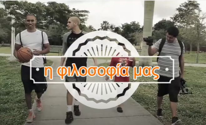 &Alpha;.&Sigma;. &Pi;&Alpha;&Nu;&Alpha;&Sigma; | &Xi;&epsilon;&kappa;ί&nu;&eta;&sigma;&alpha;&nu; &omicron;&iota; &epsilon;&gamma;&gamma;&rho;&alpha;&phi;έ&sigmaf; &gamma;&iota;&alpha; &tau;&iota;&sigmaf; &alpha;&kappa;&alpha;&delta;&eta;&mu;ί&epsilon;&sigmaf; &mu;&pi;ά&sigma;&kappa;&epsilon;&tau;! (vd)