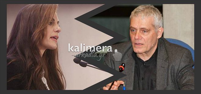 &Eta; &Epsilon;ύ&eta; &Tau;&alpha;&tau;&omicron;ύ&lambda;&eta; &kappa;&alpha;&tau;&eta;&gamma;&omicron;&rho;&epsilon;ί &tau;&omicron;&nu; &Upsilon;&pi;&omicron;&upsilon;&rho;&gamma;ό &Tau;&sigma;&iota;&rho;ώ&nu;&eta; &gamma;&iota;&alpha; &laquo;&epsilon;&mu;&mu;&omicron;&nu;έ&sigmaf; &epsilon;&nu;ά&nu;&tau;&iota;&alpha; &sigma;&tau;&omicron;&upsilon;&sigmaf; &kappa;&upsilon;&nu;&eta;&gamma;&omicron;ύ&sigmaf;&raquo;