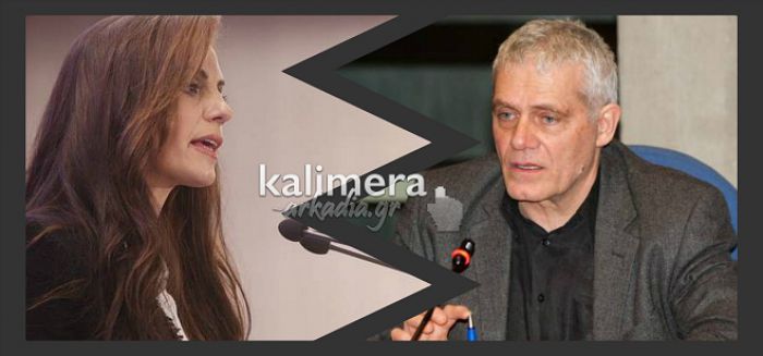 &Eta; &Epsilon;ύ&eta; &Tau;&alpha;&tau;&omicron;ύ&lambda;&eta; &kappa;&alpha;&tau;&eta;&gamma;&omicron;&rho;&epsilon;ί &tau;&omicron;&nu; &Upsilon;&pi;&omicron;&upsilon;&rho;&gamma;ό &Tau;&sigma;&iota;&rho;ώ&nu;&eta; &gamma;&iota;&alpha; &laquo;&epsilon;&mu;&mu;&omicron;&nu;έ&sigmaf; &epsilon;&nu;ά&nu;&tau;&iota;&alpha; &sigma;&tau;&omicron;&upsilon;&sigmaf; &kappa;&upsilon;&nu;&eta;&gamma;&omicron;ύ&sigmaf;&raquo;