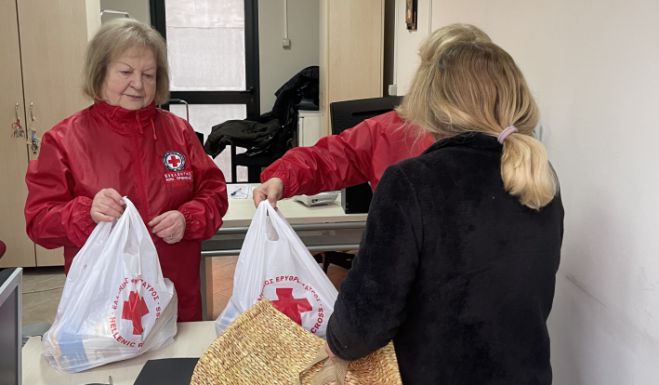 &Epsilon;&lambda;&lambda;&eta;&nu;&iota;&kappa;ό&sigmaf; &Epsilon;&rho;&upsilon;&theta;&rho;ό&sigmaf; &Sigma;&tau;&alpha;&upsilon;&rho;ό&sigmaf; | "&Delta;έ&mu;&alpha;&tau;&alpha; &alpha;&gamma;ά&pi;&eta;&sigmaf;" &sigma;&epsilon; &omicron;&iota;&kappa;&omicron;&nu;&omicron;&mu;&iota;&kappa;ά &epsilon;&upsilon;ά&lambda;&omega;&tau;&epsilon;&sigmaf; &omicron;&iota;&kappa;&omicron;&gamma;έ&nu;&epsilon;&iota;&epsilon;&sigmaf; &kappa;&alpha;&iota; &mu;&omicron;&nu;&alpha;&chi;&iota;&kappa;ά ά&tau;&omicron;&mu;&alpha; &tau;&eta;&sigmaf; &Alpha;&rho;&kappa;&alpha;&delta;ί&alpha;&sigmaf;
