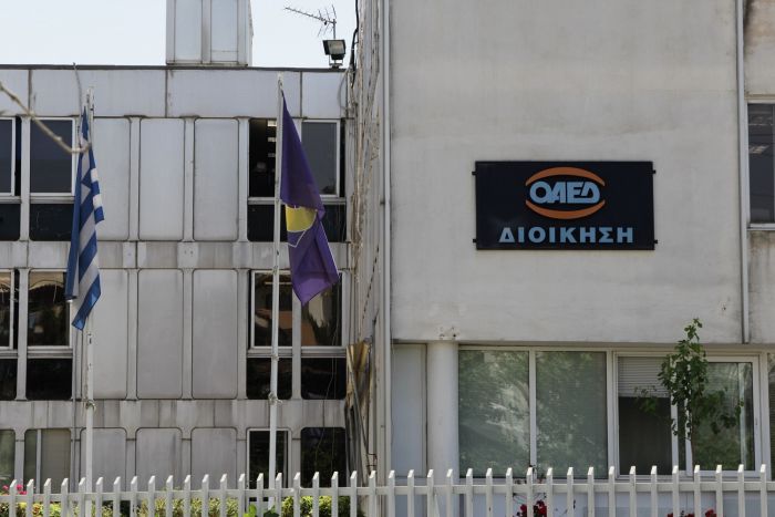 Αυτά είναι τα νέα ποσά στα επιδόματα του ΟΑΕΔ (πίνακας)