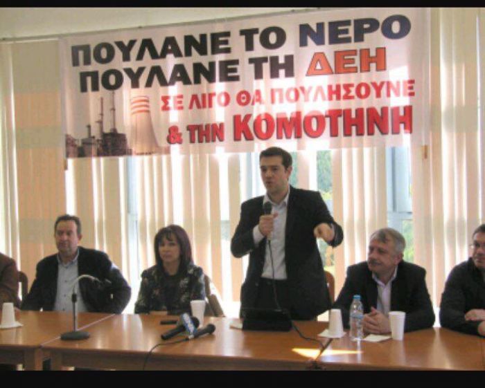 &Omicron;&delta;&upsilon;&sigma;&sigma;έ&alpha;&sigmaf;: "&Sigma;&tau;&eta;&nu; &Alpha;&rho;&kappa;&alpha;&delta;ί&alpha; &pi;&omicron;&upsilon;&lambda;ά&nu;&epsilon; &delta;ύ&omicron; &mu;&omicron;&nu;ά&delta;&epsilon;&sigmaf;. &Sigma;&tau;&eta;&nu; &Kappa;&omicron;&zeta;ά&nu;&eta; &delta;&epsilon;&nu; &pi;&omega;&lambda;&epsilon;ί&tau;&alpha;&iota; &kappa;&alpha;&mu;ί&alpha; &mu;&omicron;&nu;ά&delta;&alpha; &kappa;&alpha;&iota; &delta;ί&nu;&omicron;&upsilon;&nu; &mu;&epsilon;&iota;&omega;&mu;έ&nu;&omicron; &rho;&epsilon;ύ&mu;&alpha;"!