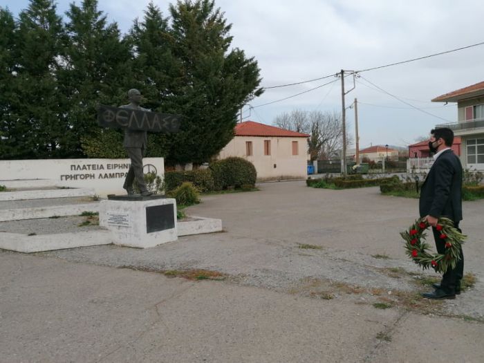 &Tau;&omicron;&nu; Ή&rho;&omega;&alpha; &Gamma;&rho;&eta;&gamma;ό&rho;&eta; &Lambda;&alpha;&mu;&pi;&rho;ά&kappa;&eta; &tau;ί&mu;&eta;&sigma;&epsilon; &eta; &gamma;&epsilon;&nu;έ&tau;&epsilon;&iota;&rho;&alpha; &tau;&omicron;&upsilon; &Kappa;&epsilon;&rho;&alpha;&sigma;ί&tau;&sigma;&alpha; (&epsilon;&iota;&kappa;ό&nu;&epsilon;&sigmaf;)
