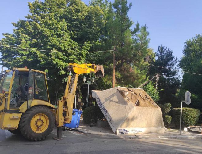 &Tau;ί&tau;&lambda;&omicron;&iota; &tau;έ&lambda;&omicron;&upsilon;&sigmaf; &gamma;&iota;&alpha; &iota;&sigma;&tau;&omicron;&rho;&iota;&kappa;ό &pi;&epsilon;&rho;ί&pi;&tau;&epsilon;&rho;&omicron; &sigma;&tau;&eta;&nu; &Tau;&rho;ί&pi;&omicron;&lambda;&eta; (&epsilon;&iota;&kappa;ό&nu;&epsilon;&sigmaf;)
