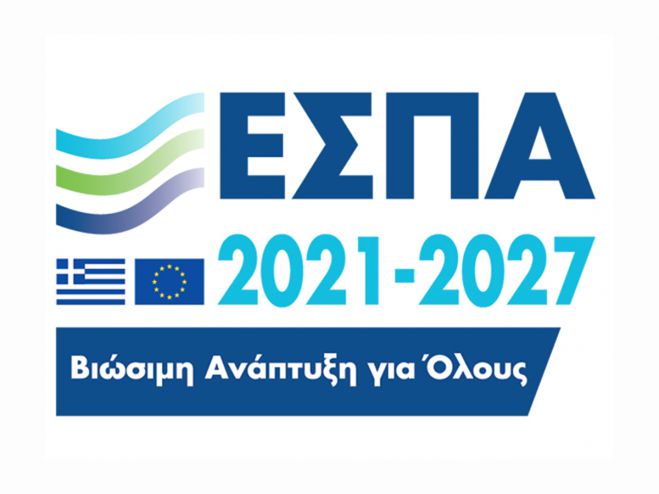 Έγκριση της Στρατηγικής ΟΧΕ του Δήμου Μεγαλόπολης – Δημήτρης Πτωχός: «Υλοποιούμε στρατηγικές για ανάπτυξη με κοινωνικό και περιβαλλοντικό πρόσημο»