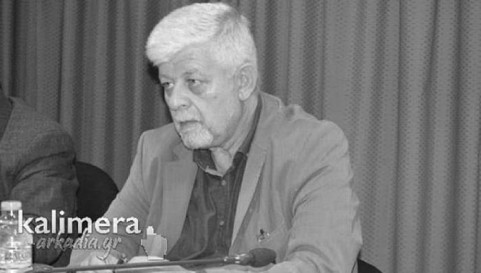 "Έφυγε" ο πρώην Δήμαρχος Τρίπολης, Δημήτρης Παυλής ...
