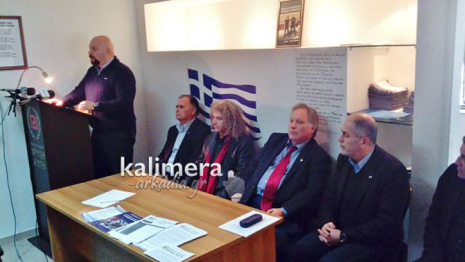 Το ψηφοδέλτιο της Χρυσής Αυγής στην Αρκαδία!