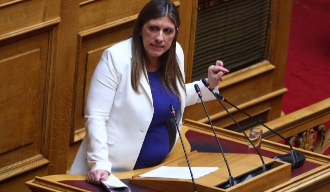 Κωνσταντοπούλου: "Δεν μπορεί να μας κυβερνά μια μαφία"