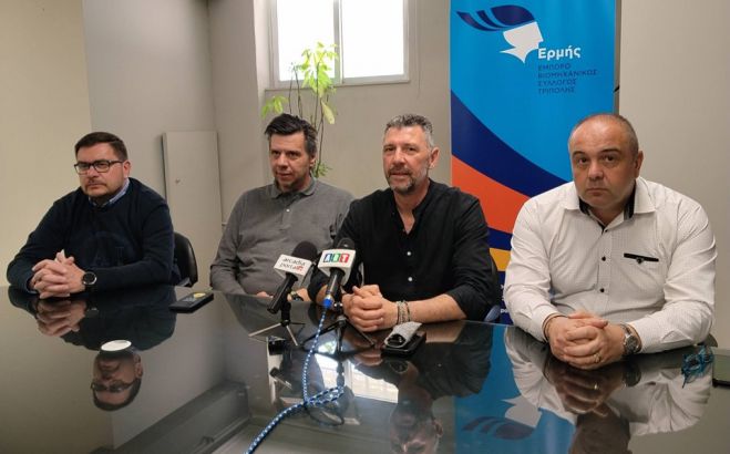 &Epsilon;&mu;&pi;&omicron;&rho;&iota;&kappa;ό&sigmaf; &Sigma;ύ&lambda;&lambda;&omicron;&gamma;&omicron;&sigmaf; | &Pi;&rho;ό&tau;&alpha;&sigma;&eta; &nu;&alpha; &kappa;&lambda;&epsilon;ί&sigma;&omicron;&upsilon;&nu; &tau;&omicron; &alpha;&pi;ό&gamma;&epsilon;&upsilon;&mu;&alpha; &tau;&eta;&sigmaf; &Tau;&rho;ί&tau;&eta;&sigmaf; &tau;&alpha; &kappa;&alpha;&tau;&alpha;&sigma;&tau;ή&mu;&alpha;&tau;&alpha; &sigma;&tau;&eta;&nu; &Tau;&rho;ί&pi;&omicron;&lambda;&eta; &kappa;&alpha;&iota; ό&lambda;&omicron;&iota; &nu;&alpha; &pi;ά&nu;&epsilon; &sigma;&tau;&omicron; &gamma;ή&pi;&epsilon;&delta;&omicron; &tau;&omicron;&upsilon; &Alpha;&sigma;&tau;έ&rho;&alpha;!