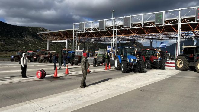 &Alpha;&gamma;&rho;ό&tau;&epsilon;&sigmaf; | &Alpha;&pi;&omicron;&phi;ά&sigma;&epsilon;&iota;&sigmaf; &theta;&alpha; &lambda;&eta;&phi;&theta;&omicron;ύ&nu; &tau;&eta;&nu; &Tau;&epsilon;&tau;ά&rho;&tau;&eta; - &Delta;&epsilon;&nu; &alpha;&pi;&omicron;&kappa;&lambda;&epsilon;ί&epsilon;&tau;&alpha;&iota; &nu;έ&omicron; &mu;&pi;&lambda;ό&kappa;&omicron; &sigma;&tau;&alpha; &delta;&iota;ό&delta;&iota;&alpha; &Nu;&epsilon;&sigma;&tau;ά&nu;&eta;&sigmaf;!