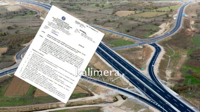 &Alpha;&pi;ό&phi;&alpha;&sigma;&eta; &gamma;&iota;&alpha; &sigma;&chi;&epsilon;&delta;ό&nu; 10.000.000 &euro; &sigma;&tau;&omicron;&nu; "&Mu;&omicron;&rho;έ&alpha;" &lambda;ό&gamma;&omega; &chi;&alpha;&mu;&eta;&lambda;ώ&nu; &epsilon;&sigma;ό&delta;&omega;&nu;!