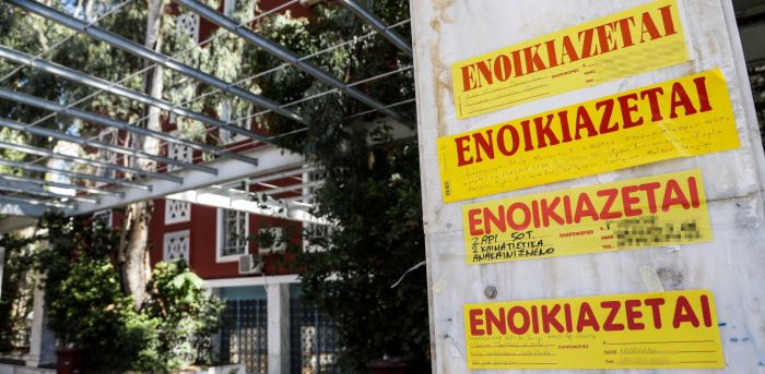 &Phi;&omicron;&iota;&tau;&eta;&tau;&iota;&kappa;ή &sigma;&tau;έ&gamma;&eta; | &Omicron;&iota; &laquo;&phi;&theta;&eta;&nu;έ&sigmaf;&raquo; &kappa;&alpha;&iota; &omicron;&iota; &laquo;&alpha;&kappa;&rho;&iota;&beta;έ&sigmaf;&raquo; &pi;&epsilon;&rho;&iota;&omicron;&chi;έ&sigmaf; &tau;&eta;&sigmaf; &Epsilon;&lambda;&lambda;ά&delta;&alpha;&sigmaf; (&pi;ί&nu;&alpha;&kappa;&epsilon;&sigmaf;)