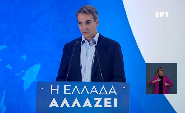 &Gamma;&omicron;ύ&rho;&gamma;&alpha;&rho;&eta;&sigmaf; &gamma;&iota;&alpha; &tau;&eta;&nu; &epsilon;&pi;ί&sigma;&kappa;&epsilon;&psi;&eta; &Mu;&eta;&tau;&sigma;&omicron;&tau;ά&kappa;&eta;: "&Tau;&omicron; &pi;&alpha;&iota;&chi;&nu;ί&delta;&iota; ή&tau;&alpha;&nu; &sigma;&tau;&eta;&mu;έ&nu;&omicron; &mu;&epsilon; &epsilon;&pi;&iota;&chi;&epsilon;&iota;&rho;&eta;&mu;&alpha;&tau;&iota;&kappa;&omicron;ύ&sigmaf; &kappa;&alpha;&iota; &pi;&omicron;&delta;&omicron;&sigma;&phi;&alpha;&iota;&rho;&iota;&kappa;&omicron;ύ&sigmaf; &omicron;&mu;ί&lambda;&omicron;&upsilon;&sigmaf;"