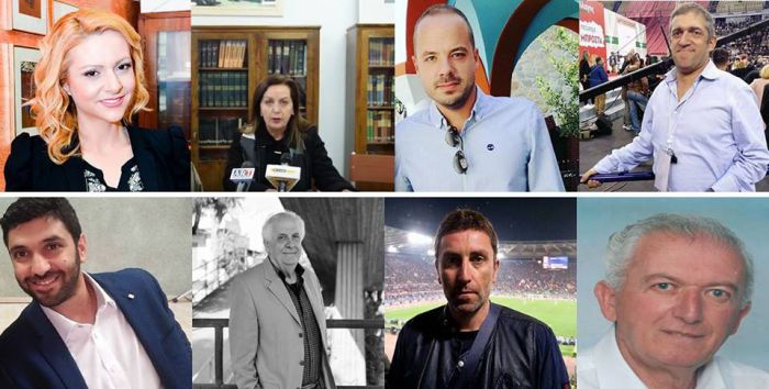 &Tau;&alpha; &sigma;&upsilon;&gamma;&chi;&alpha;&rho;&eta;&tau;ή&rho;&iota;&alpha; &tau;&omicron;&upsilon; &Omicron;&delta;&upsilon;&sigma;&sigma;έ&alpha; &sigma;&tau;&eta; &Nu;&omicron;&mu;&alpha;&rho;&chi;&iota;&alpha;&kappa;ή &Epsilon;&pi;&iota;&tau;&rho;&omicron;&pi;ή &tau;&omicron;&upsilon; &Kappa;&iota;&nu;ή&mu;&alpha;&tau;&omicron;&sigmaf; &Alpha;&lambda;&lambda;&alpha;&gamma;ή&sigmaf;!