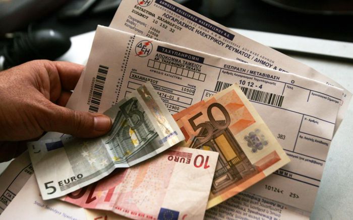 Έρχονται νέες αυξήσεις στους λογαριασμούς της ΔΕΗ