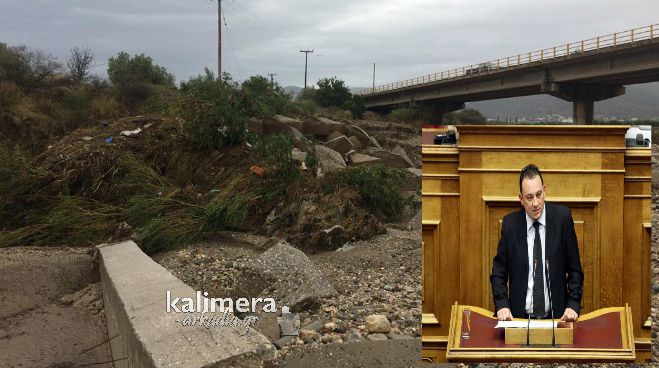 Βλάσης για πλημμύρες στην Αρκαδία | &quot;Κυβέρνηση και Περιφέρεια οφείλουν να δράσουν άμεσα&quot;