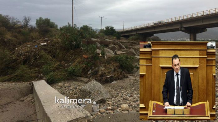 Βλάσης για πλημμύρες στην Αρκαδία | "Κυβέρνηση και Περιφέρεια οφείλουν να δράσουν άμεσα"