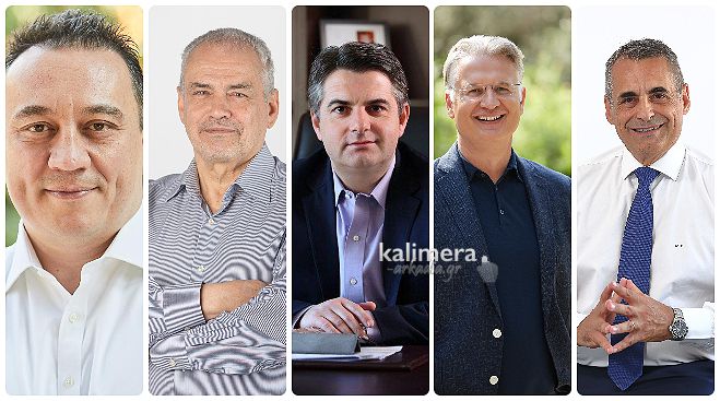 &Sigma;&upsilon;&mu;&phi;&omega;&nu;&epsilon;ί&tau;&epsilon; ή &delta;&iota;&alpha;&phi;&omega;&nu;&epsilon;ί&tau;&epsilon; &mu;&epsilon; &tau;&omicron; &nu;&omicron;&mu;&omicron;&sigma;&chi;έ&delta;&iota;&omicron; &mu;&epsilon; &tau;&omicron;&nu; &gamma;ά&mu;&omicron; &omicron;&mu;ό&phi;&upsilon;&lambda;&omega;&nu; &zeta;&epsilon;&upsilon;&gamma;&alpha;&rho;&iota;ώ&nu;; &Pi;&epsilon;&rho;&iota;&mu;έ&nu;&omicron;&upsilon;&mu;&epsilon; &xi;&epsilon;&kappa;ά&theta;&alpha;&rho;&epsilon;&sigmaf; &phi;&omega;&nu;έ&sigmaf; &sigma;&tau;&eta;&nu; &Alpha;&rho;&kappa;&alpha;&delta;ί&alpha;!