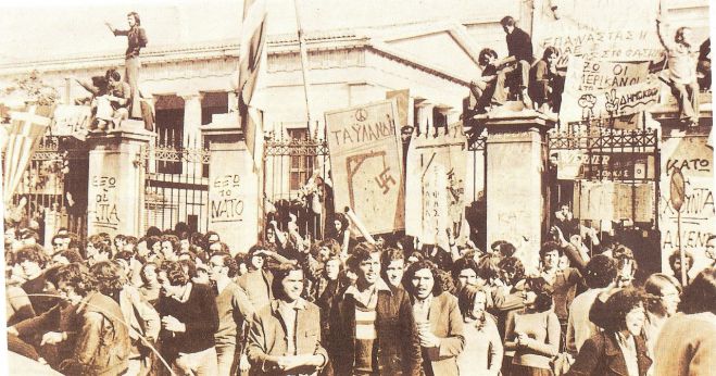 &Mu;ή&nu;&upsilon;&mu;&alpha; &tau;&omicron;&upsilon; &Sigma;&Upsilon;&Rho;&Iota;&Zeta;&Alpha; - &Pi;&rho;&omicron;&omicron;&delta;&epsilon;&upsilon;&tau;&iota;&kappa;ή &Sigma;&upsilon;&mu;&mu;&alpha;&chi;ί&alpha; &gamma;&iota;&alpha; &tau;&eta;&nu; 49&eta; &Epsilon;&pi;έ&tau;&epsilon;&iota;&omicron; &tau;&eta;&sigmaf; &epsilon;&xi;έ&gamma;&epsilon;&rho;&sigma;&eta;&sigmaf; &tau;&omicron;&upsilon; &Pi;&omicron;&lambda;&upsilon;&tau;&epsilon;&chi;&nu;&epsilon;ί&omicron;&upsilon;