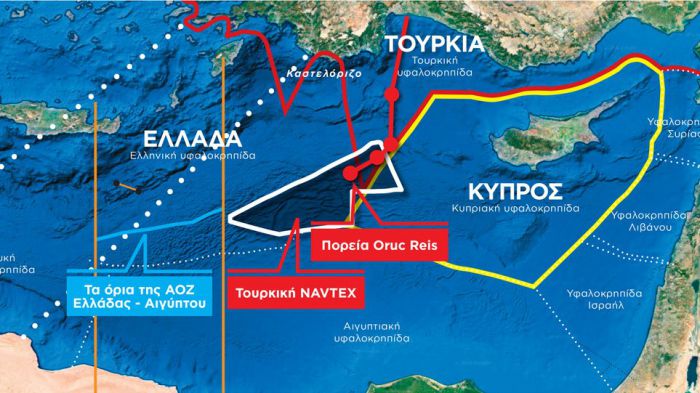 Κρίση στο Αιγαίο | Άγρια νύχτα με το Oruc Reis - Πλέει μέσα στην ελληνική υφαλοκρηπίδα