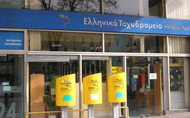 &Epsilon;&pi;&iota;&sigma;&tau;&omicron;&lambda;ή &gamma;&iota;&alpha; &tau;&omicron; &Tau;&alpha;&chi;&upsilon;&delta;&rho;&omicron;&mu;&iota;&kappa;ό &Gamma;&rho;&alpha;&phi;&epsilon;ί&omicron; &Tau;&rho;ί&pi;&omicron;&lambda;&eta;&sigmaf; (&Epsilon;&Lambda;&Tau;&Alpha;) | &Tau;&alpha; &chi;&alpha;&rho;&tau;ά&kappa;&iota;&alpha; &pi;&rho;&omicron;&tau;&epsilon;&rho;&alpha;&iota;ό&tau;&eta;&tau;&alpha;&sigmaf; &kappa;&alpha;&iota; &omicron;&iota; "&epsilon;&xi;&alpha;&phi;&alpha;&nu;&iota;&sigma;&mu;έ&nu;&epsilon;&sigmaf;" &kappa;&alpha;&rho;έ&kappa;&lambda;&epsilon;&sigmaf;