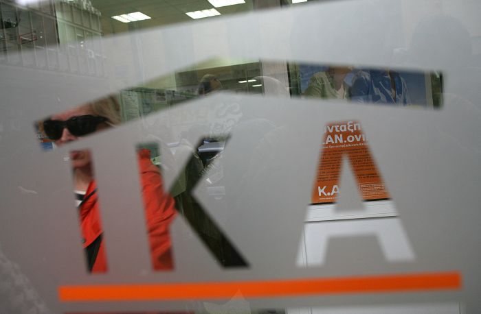 &Delta;&omega;&rho;&epsilon;ά&nu; &pi;&alpha;&rho;&alpha;&chi;ώ&rho;&eta;&sigma;&eta; &chi;ώ&rho;&omicron;&upsilon; &gamma;&iota;&alpha; &nu;&alpha; &sigma;&tau;&epsilon;&gamma;&alpha;&sigma;&tau;&epsilon;ί &tau;&omicron; &Iota;&Kappa;&Alpha; &sigma;&tau;&omicron; &Lambda;&epsilon;&omega;&nu;ί&delta;&iota;&omicron;