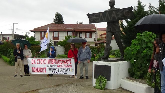 Εκδηλώσεις για τον Γρηγόρη Λαμπράκη στην Κερασίτσα (εικόνες)