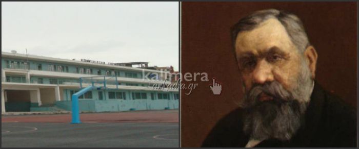 1911: Ο δωρητής του Μιστριώτειου κληροδοτήματος κατηγορήθηκε για ... στάση!