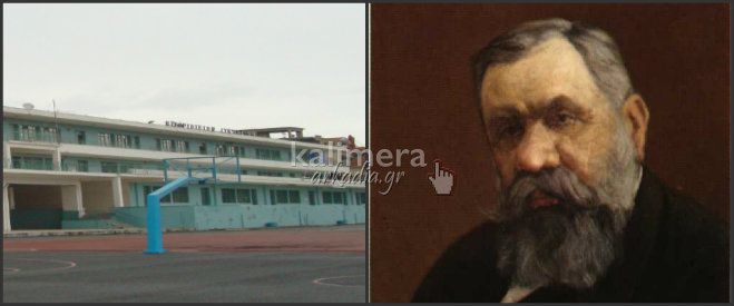 1911: Ο δωρητής του Μιστριώτειου κληροδοτήματος κατηγορήθηκε για ... στάση!