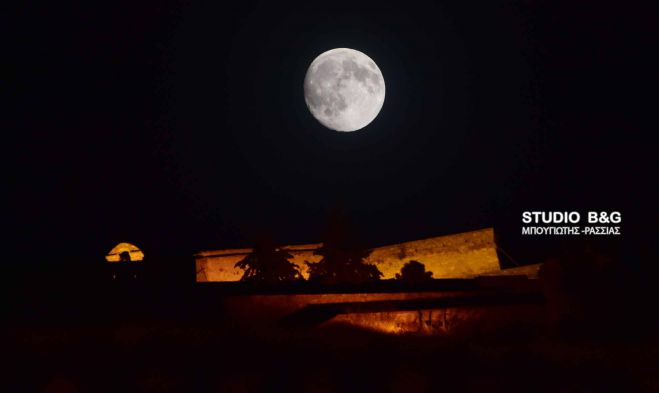 Πανσέληνος του Αυγούστου στο πανέμορφο Ναύπλιο (εικόνες)