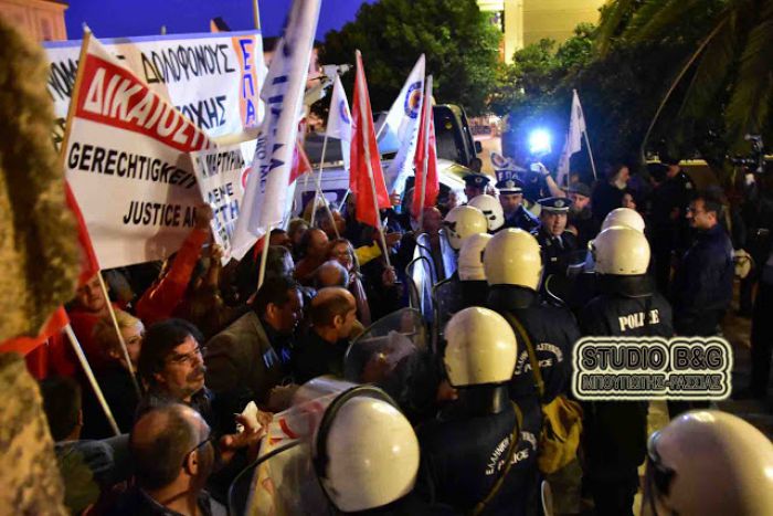 Διαδήλωση κατά του ... Φούχτελ στο Ναύπλιο! (εικόνες)
